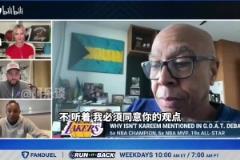 克萊父親：萊利受不了傻瓜，他想要真正的男人加入團隊！