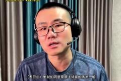 以后就當(dāng)你的球迷了這位WNBA新秀妹子，身材也是相當(dāng)炸裂