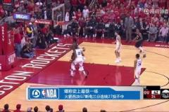 又是你倆對(duì)決！7年前火箭西決搶七三分連續(xù)27中0 憾負(fù)勇士