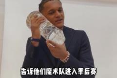 魔術(shù)首輪對陣綠軍！