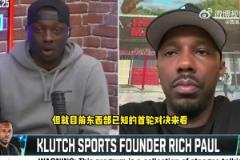 巴克利：勇士太老了！與灰熊的附加賽必須贏 不然隔天再打還得輸