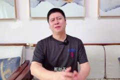 大史：火勇既然來了那就干！灰熊真掉鏈子 給它連加三天油都輸了