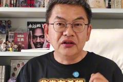 蘇群：勇士要想淘汰火箭 第一個(gè)客場必須拿下！我看好火箭晉級(jí)~