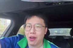 孔祥宇：勇士灰熊這場正常吹罰！說18次罰球，但這就是巴特勒！