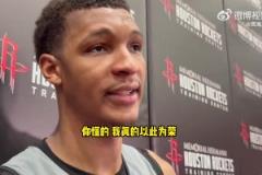 小賈巴里：很期待打勇士時小陣容5號位對位追夢！我以此為榮