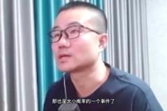 火箭打勇士大概率傷一名主力？徐靜雨：扯淡，這種說法是污名化