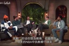 這次它沒有巴特勒了，祝好運(yùn)！