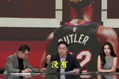 當(dāng)時(shí)都說是36歲的雨姐，沒想到是36歲的劉亦菲?。? title=