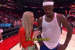 巴特勒賽后笑談：我們還很年輕！庫里37歲，我35歲，追夢(mèng)35歲！