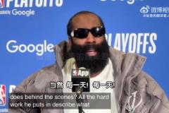 【集錦】中甲-上海嘉定匯龍2-0送青島紅獅2連敗 科菲梅開(kāi)二度