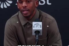 人生建議！保羅to卡斯?fàn)枺憾嗳タ磶讏黾竞筚惏?，那很不一? title=