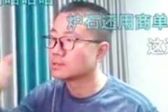 老婆真空上陣，自己穿著嚴嚴實實，真有你的侃爺