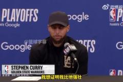 庫里：等系列賽結(jié)束后，我想和杰倫-格林比掰手腕，想證明自己更強(qiáng)壯！