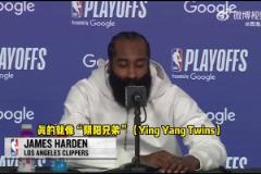 飆中文了登哥：泰倫-盧和范甘迪陰陽互補(bǔ)！就像是陰陽雙胞胎