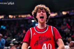 季后賽首秀就取勝！感受快船主場(chǎng)的氛圍吧！