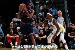 上一次約老師季后賽這么無奈的時(shí)候還是2022年！