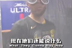 我們終于做到了！回顧去年綠凱奪冠時，塔圖姆致敬前輩的感言！