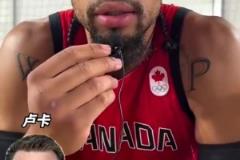 誰(shuí)是狄龍心中最難防守的球員？盧卡，SGA，KD，內(nèi)姆布哈德！