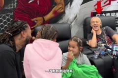 想找女朋友嗎？能在你頭上暴扣那種