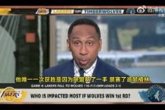 美國(guó)楊毅：詹姆斯唯一一次1比3逆轉(zhuǎn)，是因?yàn)槁?lián)盟幫忙禁賽追夢(mèng)！