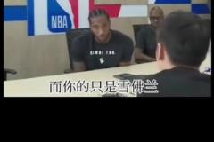 庫(kù)里的車(chē)是蘭博基尼，你的只是雪佛蘭？小卡：也許我的更有價(jià)值！