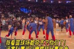 取勝秘訣？活塞球員賽前在尼克斯主場(chǎng)進(jìn)行“橄欖球熱身”！