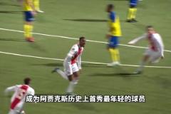 上一次客戰(zhàn)畢巴時，魯尼打進了這記世界波！