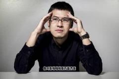 楊毅此前：如果勇士不能漂亮贏下對手，那他們還有一撥人是負責打人的