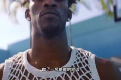 為了復出愿意付出一切！看完你就知道巴特勒為什么這么硬