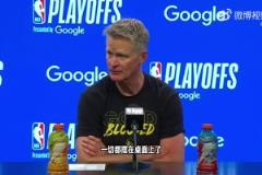 記者：庫(kù)明加搶七時(shí)候是否會(huì)進(jìn)輪換？科爾：一定會(huì)的，他會(huì)是球隊(duì)重要的輪換