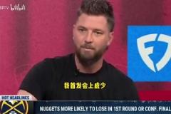 懂球！帕森斯此前：換我是教練，我打快船會(huì)首發(fā)威少！他準(zhǔn)名人堂