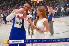 永遠(yuǎn)的唐裝威少！威少賽后向中國球迷比心：太愛你們了，再見??