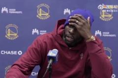 常規(guī)賽輸火箭后追夢：火箭打得很好 但季后賽再遇還是我勇能贏