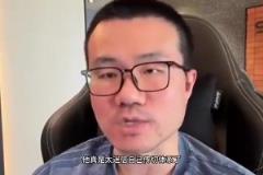 逃出生天！徐靜雨此前：如果庫(kù)里第二次1-3被翻盤，將被釘在歷史恥辱柱上