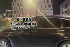 斯賓塞真的挺讓人眼前一亮的！