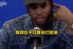 沒(méi)想到搞來(lái)巴特勒還有意外收獲，給聯(lián)盟膽小菇激活了