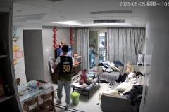 你能否讓我停止這種追逐~