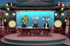 楊鳴做客咪咕并調(diào)侃：最強的已經(jīng)在決賽舞臺上了，稍微差點意思的都來這解說了