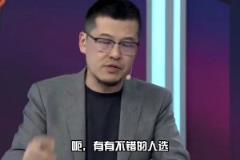 楊毅：勇士有不錯(cuò)人選去防森林狼進(jìn)攻強(qiáng)點(diǎn) 森林狼也有人防勇士