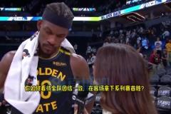 巴特勒：我們急需庫(kù)里回歸，他是我們最好的球員，有他在比賽輕松很多