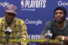 笑死！希爾德稱要幫巴特勒找回快樂，把巴特勒逗得哈哈大笑