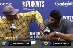 希爾德：今天我球褲穿錯(cuò)了都賴巴特勒，是他害我穿錯(cuò)的