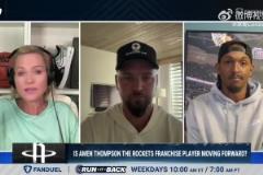 路威：火箭對(duì)待現(xiàn)在的杰倫-格林，就應(yīng)該像湖人對(duì)待98年的科比