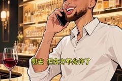 先斬火箭，再滅木狼，這就是勇士，夠不夠清楚！