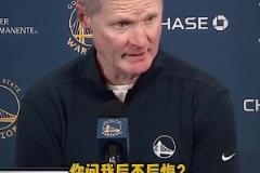 G2僅19中5！網(wǎng)友：終于知道為什么科爾DNP塔圖姆了