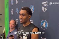 希爾德：？？？麥丹：下一場(chǎng)我會(huì)像防庫(kù)里一樣防希爾德！