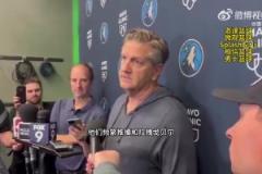 森林狼主帥：勇士對戈貝爾有很多拉扯、推搡犯規(guī)漏吹，甚至擒抱！