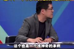 楊毅：在威少身上看不到任何經(jīng)驗(yàn)，這對于十多年老將來說很神奇！