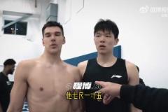 一黑一白一黃！楊瀚森在美與同屆新秀比身高