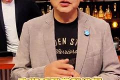 蘇群：勇士今天本就大概率輸球 采用12人輪換公開招聘找到庫(kù)明加